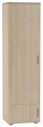 Schrank Kainanto 11, Farbe: Eiche / Grau - Abmessungen: 205 x 56 x 41 cm (H x B x T)