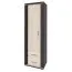 Schrank Aitape 25, Farbe: Sonoma Eiche dunkel / Sonoma Eiche hell - Abmessungen: 188 x 60 x 40 cm (H x B x T)