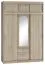 Schrank / Garderobe Paseh 09, Farbe: Sonoma Eiche - Abmessungen: 240 x 150 x 55 cm (H x B x T)
