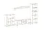 Vitrine Nautnes 02, Farbe: Eiche Wotan / Schwarz - Abmessungen: 197 x 60 x 40 cm (H x B x T), mit fünf Fächern