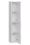 Schlichte Wohnwand Balestrand 273, Farbe: Weiß - Abmessungen: 180 x 280 x 40 cm (H x B x T), mit LED-Beleuchtung