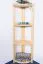 Regal 40cm breit