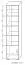 Schrank Bulolo 07, Farbe: Weiß / Nuss - Abmessungen: 198 x 45 x 38 cm (H x B x T)