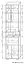 Schrank Bulolo 06, Farbe: Weiß / Nuss - Abmessungen: 198 x 45 x 38 cm (H x B x T)
