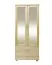 Kleiderschrank 80 cm breit, Farbe: Natur Abbildung