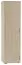 Schrank Kainanto 11, Farbe: Eiche / Grau - Abmessungen: 205 x 56 x 41 cm (H x B x T)